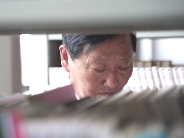 莫道桑榆晚 为霞尚满天——袁金凤