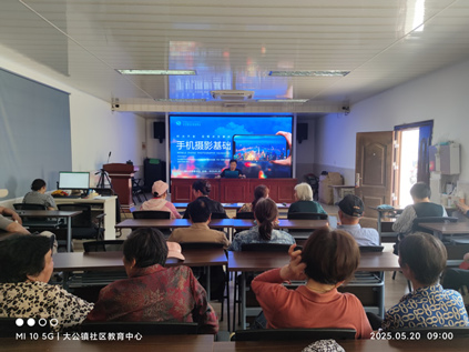 科技赋能生活，温情传递社区