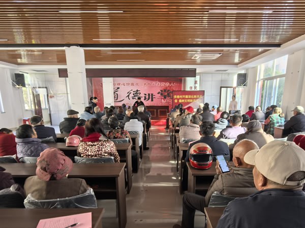 大公镇深化移风易俗 倡树文明新风