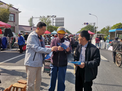 大公镇社区教育中心开展老年健身养生知识宣传活动